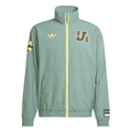 adidas Jamaica Track Top Jacket 25/26 (Green/Yellow)