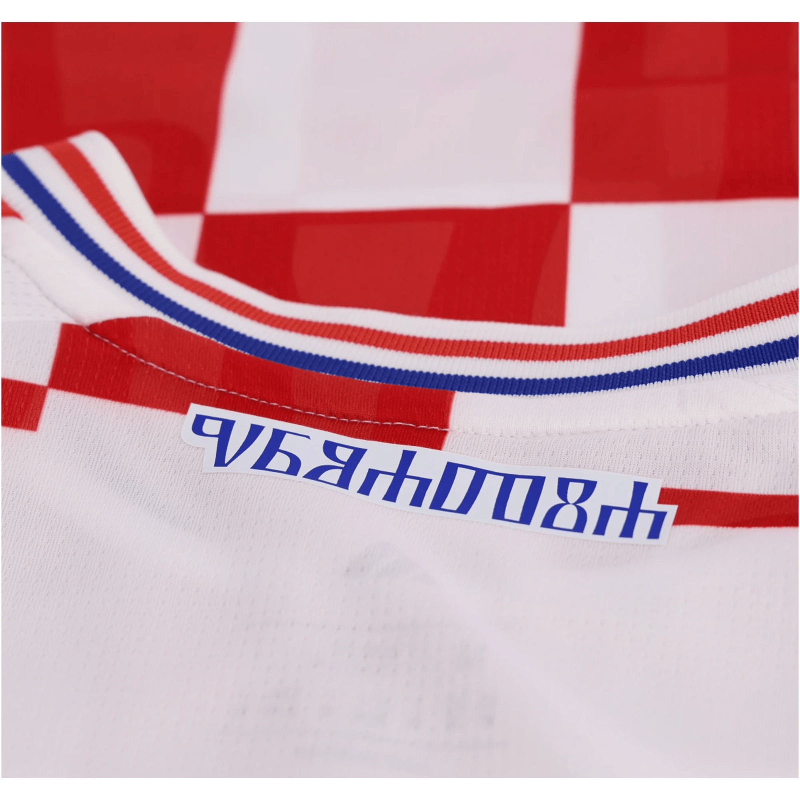 adidas Mens Croatia Home Jersey 26/27 (White/Red) | SoccerWearhouse