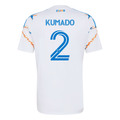 adidas Men's Kumado San Diego FC 26/27 Away Stadium Jersey (White)