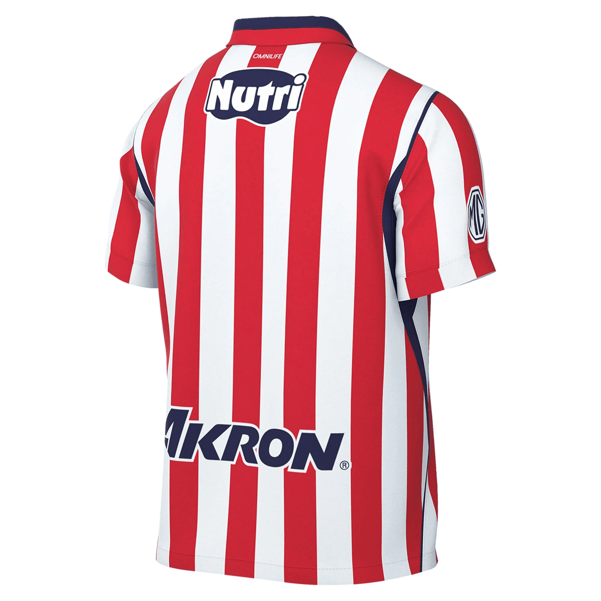 Nike Mens Chivas Match Authentic Home Jersey 26/27 (White/Speed Red) | SoccerWearhouse